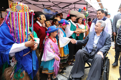 Presidencia De La Republica Del Ecuador Proyecto Arte Para